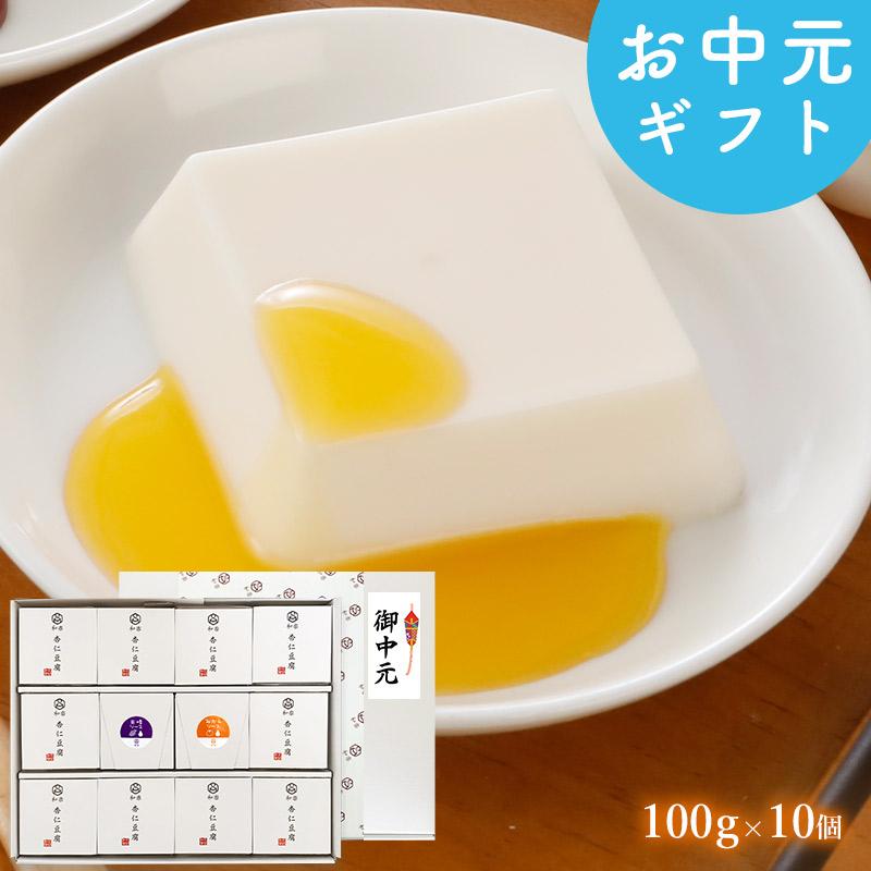 和楽 遅れてごめんね 2026 母の日 ギフト 杏仁豆腐 フルーツソース付
