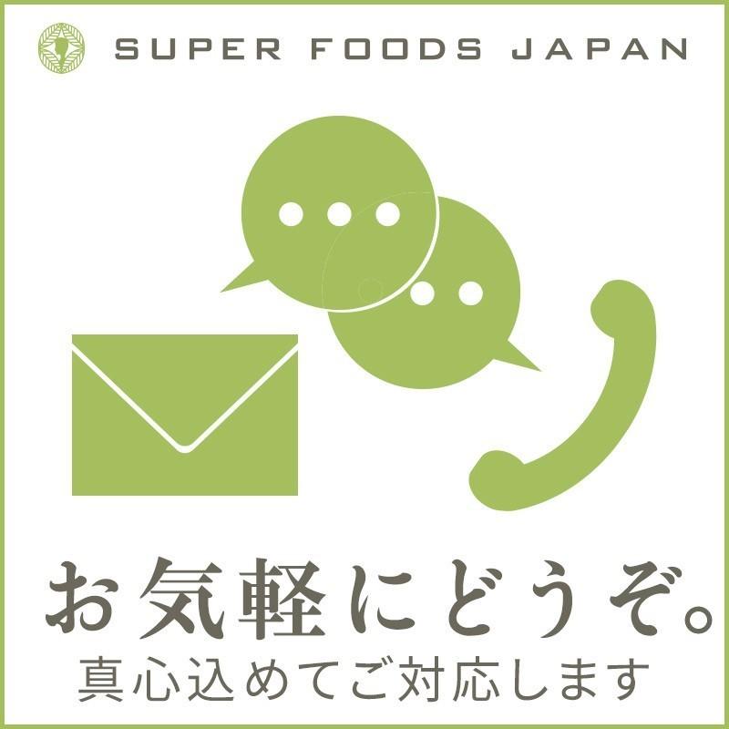 ギフト 送料無料 磯辺餅 12個入 和菓子 もち菓子 お菓子 のし 和楽 Wrisb001 Super Foods Japan 通販 Yahoo ショッピング