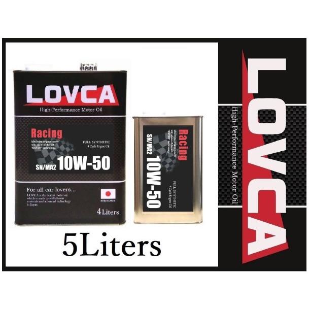送料無料 Lovca オイル Racing 10w 50 5l レーシングオイル オイル エンジンオイル オートクリエイション ラブカ Lovca Ra 10w 2 スーパーメイド ヤフー店 通販 Yahoo ショッピング