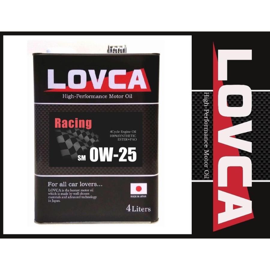 送料無料 Lovca オイル Racing 0w 25 4l レーシングオイル オイル エンジンオイル オートクリエイション ラブカ Lovca Ra Ow 1 スーパーメイド ヤフー店 通販 Yahoo ショッピング