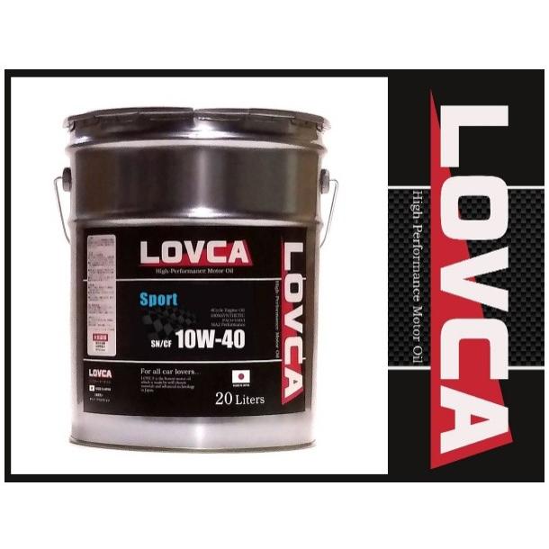送料無料 LOVCA オイル 大注目 SPORT 10W-40 2022 20L エンジンオイル オートクリエイション ペール缶 ラブカ スポーツ