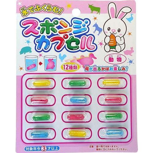 景品 実験 動物 恐竜 カプセル おもちゃ ギガランキングｊｐ