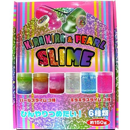キラキラ パールスライム 12個 6557 Super大人買いpro 通販 Yahoo ショッピング