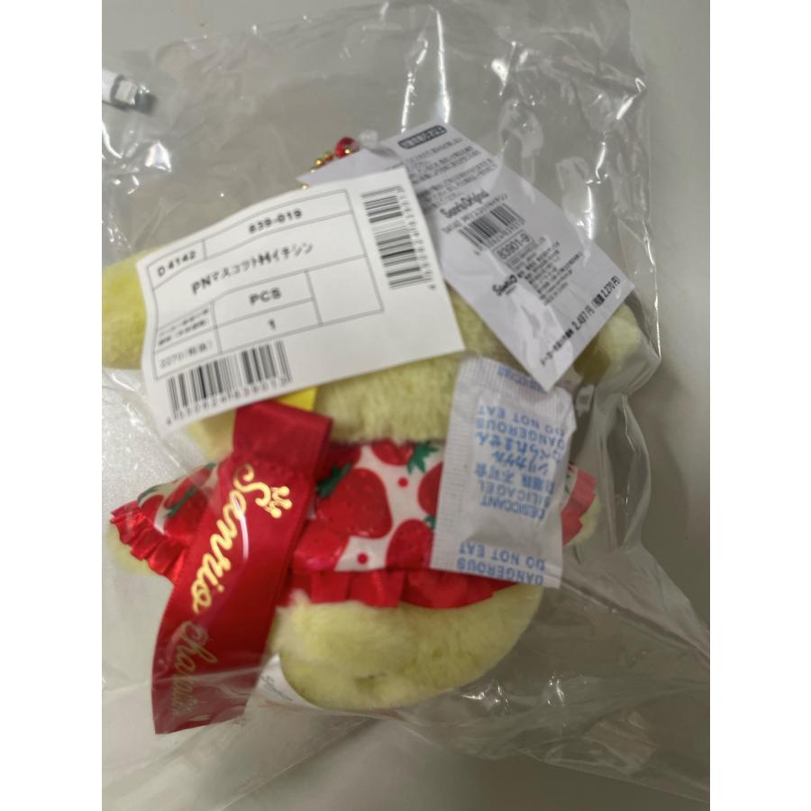 ポムポムプリン サンリオ SANRIO マスコットホルダー いちご新聞50周年