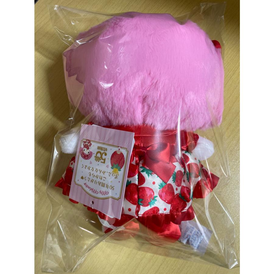 マイメロディ ぬいぐるみ いちご新聞50周年 50th サンリオ sanrio