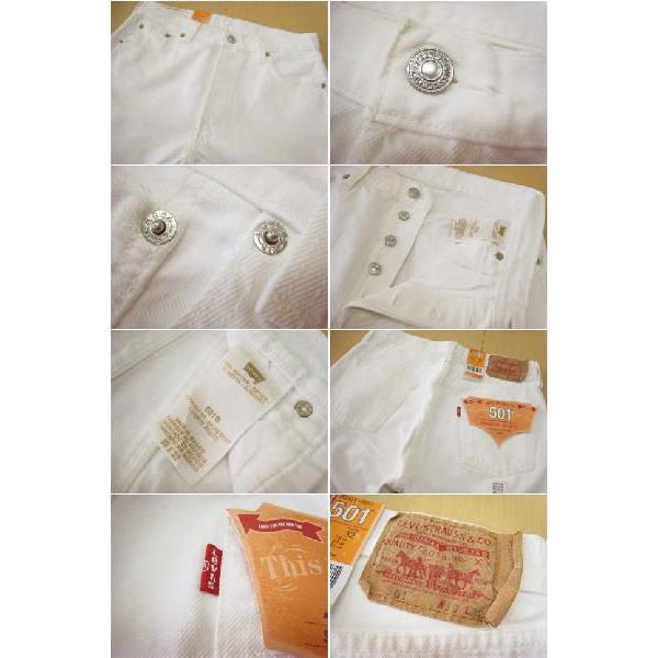LEVI'S 501 WHITE GARMENT DY(00501-0651)リーバイス ホワイト LEVI'S 501 WHITE GARMENT DY(00501-0651)リーバイス ホワイト