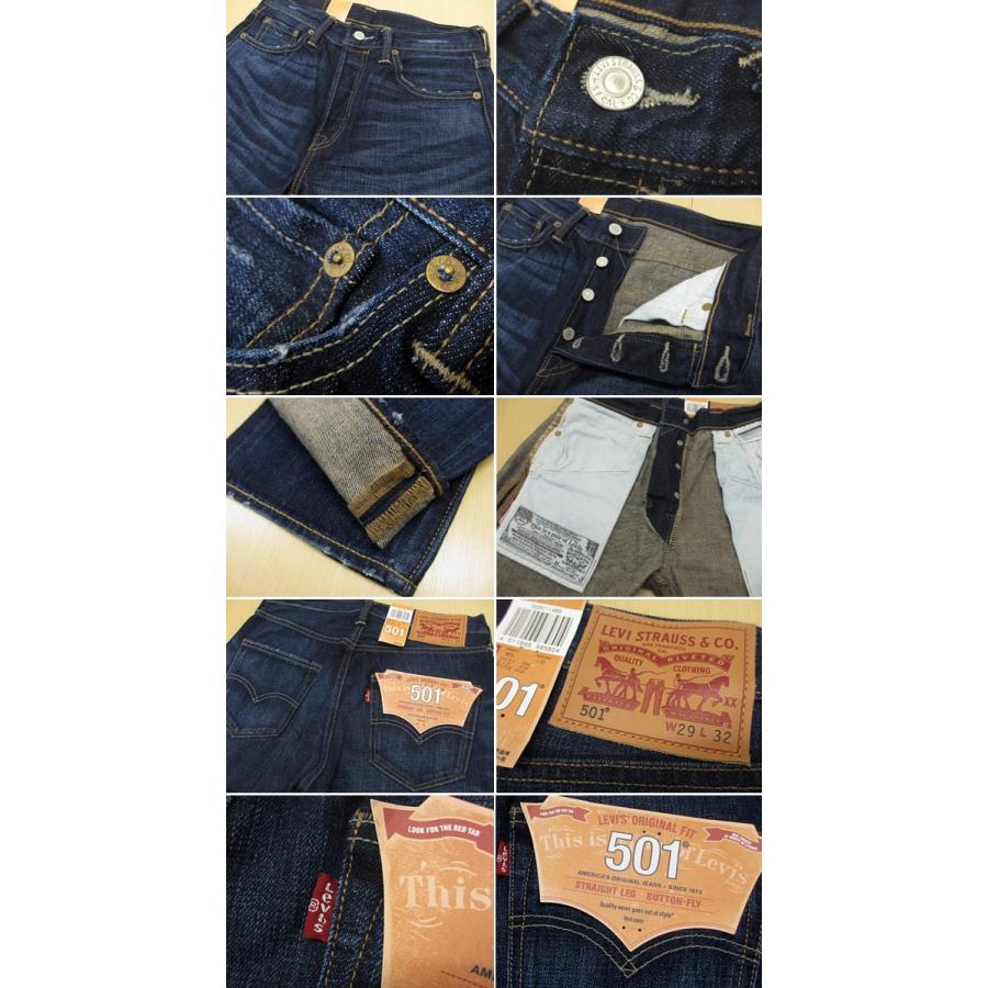 Levi's LEVI'S リーバイス 501 レギュラーストレート Levi's LEVI'S リーバイス 501 レギュラーストレート