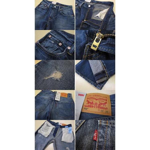 Levi's（リーバイス） デニム メンズ/リーバイス 502 レギュラー