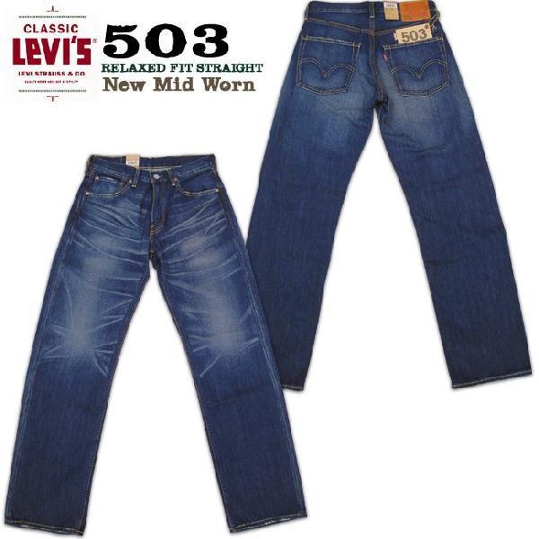 Levi's LEVI'S CLASSIC 503 RELAXED FIT STRAIGHT リーバイス Levi's LEVI'S CLASSIC 503 RELAXED FIT STRAIGHT リーバイス