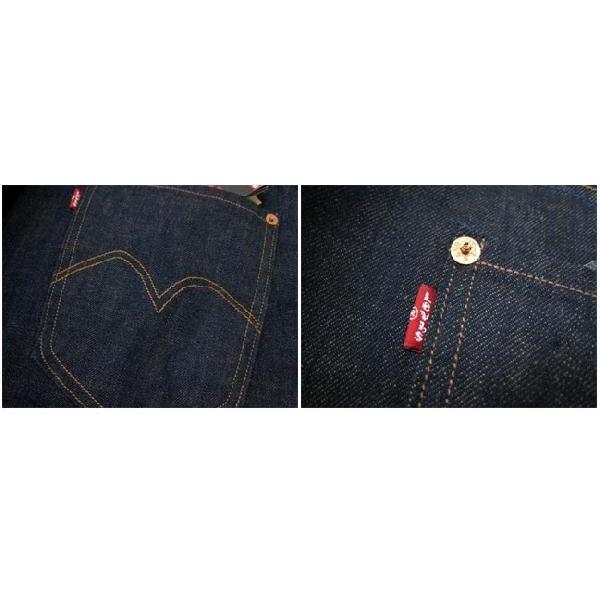 Levi's LEVI'S Red Tab Guys 1890's 201 EUROPE STANDARD