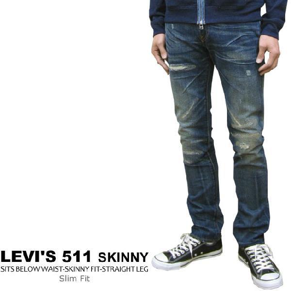 デニム メンズ リーバイス 511 スキニー スリムフィット ストレート ダメージアンドリペア加工 オイルアンドウォーター 01 Super Rag 通販 Yahoo ショッピング