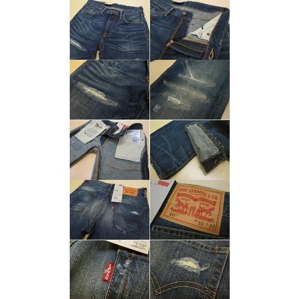 Levi's デニム メンズ/リーバイス 511 スキニー スリムフィット
