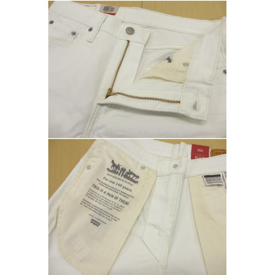 EDWIN ED03 & Levi's 513 ホワイトデニム　新品未使用タグ付 Levi's LEVI'S リーバイス 513 ストレッチ スリムストレート