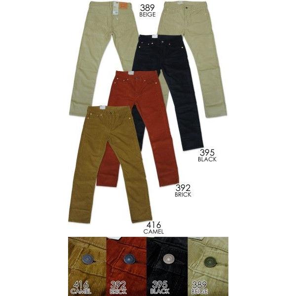 Levi's（リーバイス） 513スリム ストレート フィット （ストレッチ