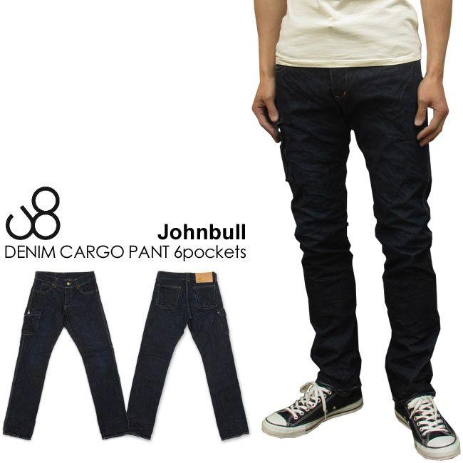 JOHNBULL ジョンブル 片カーゴデニムパンツ DENIM CARGO PANTS｜super-rag｜02