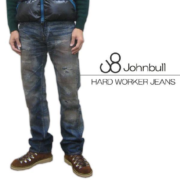 新品未使用フレームワークJohnbull ハードワーカー リメイク パンツ ハードワーカージャーマンカーゴパンツ | ジョンブル公式通販