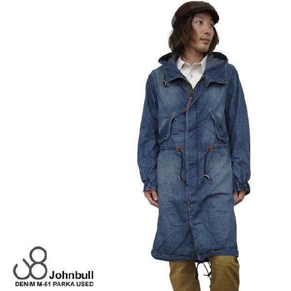 Johnbull（ジョンブル） コート メンズ /M-51 デニム・モッズパーカ