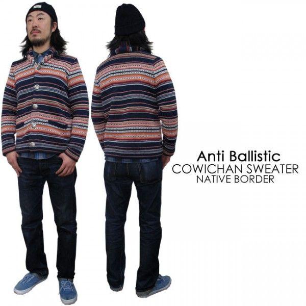 antiballistic カウチン カーディガン ANTIBALLISTIC アンチバリスティック ネイティブ ショール カウチン