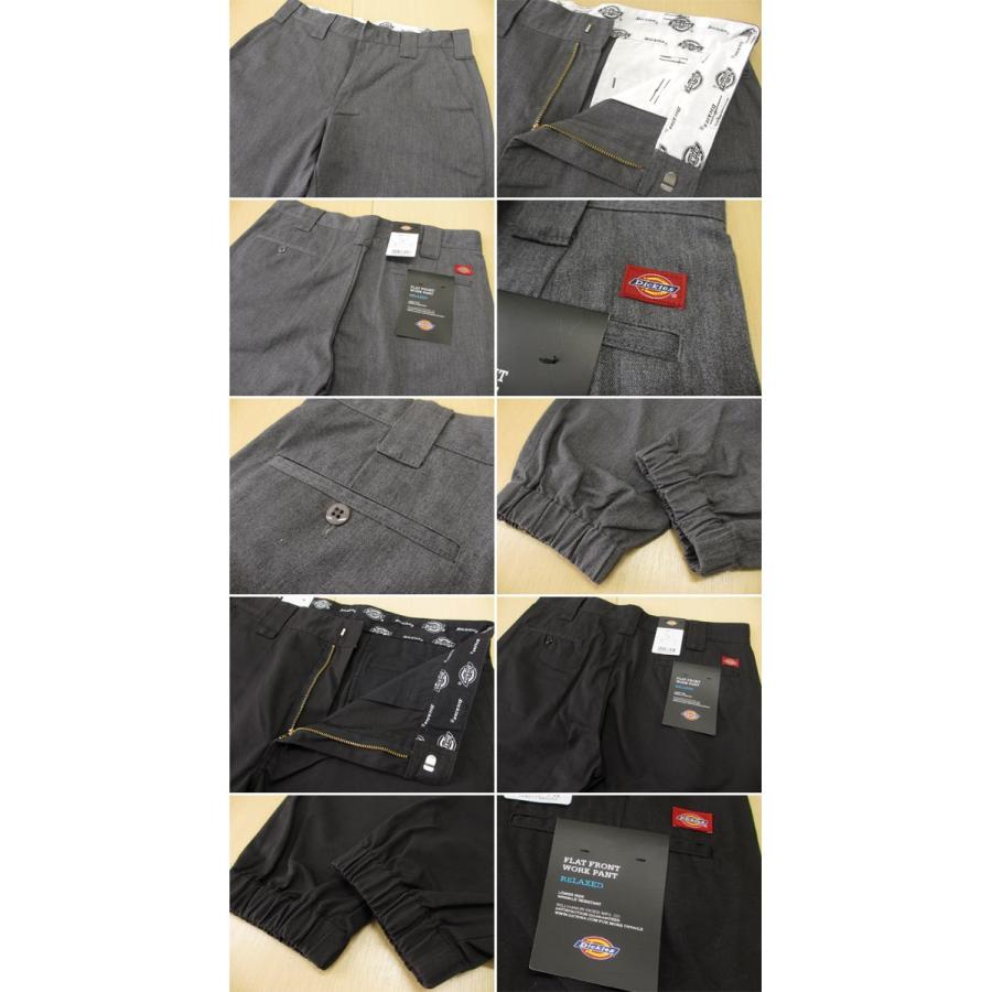 Dickies（ディッキーズ） TCツイルジョガーパンツ : SUPER RAG - 通販
