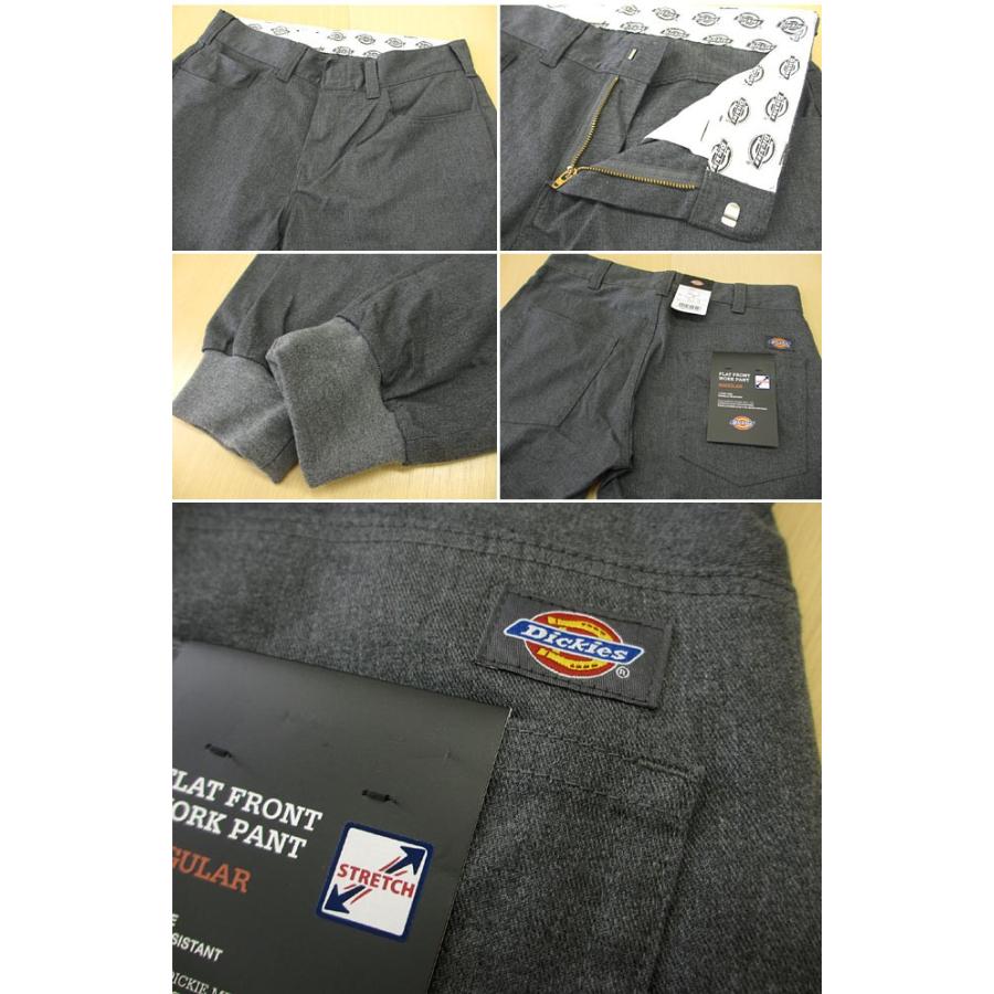 Dickies（ディッキーズ） TCストレッチ5ポケット裾リブパンツ : SUPER