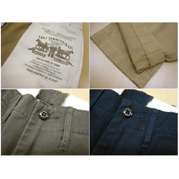 90s リーバイス　used look ヴィンテージ　チノ　ベージュ ミリタリー 中古・古着通販】LEVI'S (リーバイス) 90'sチノパン ベージュ