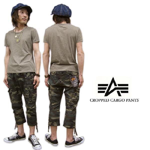 MARK & LONA スカル カモフラ クロップドパンツ メタルロゴ カーキ MARK & LONA スカル カモフラ クロップドパンツ メタルロゴ