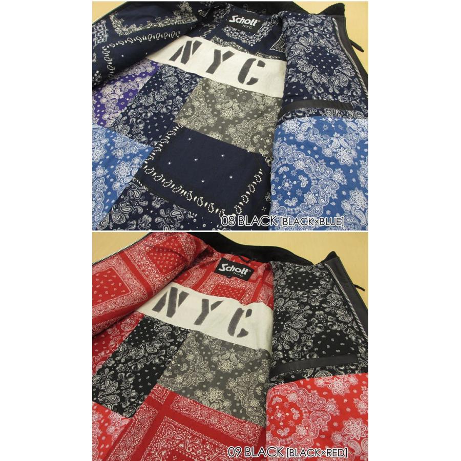 Schott N.Y.C ショット ソリッド クラシックレーサー バンダナ Schott N.Y.C ショット ソリッド クラシックレーサー バンダナ