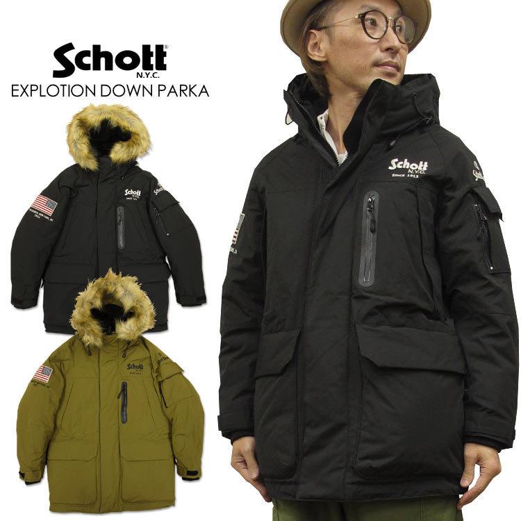 Schott N.Y.C ショット エクスプロージョン ダウン パーカー Schott N.Y.C ショット エクスプロージョン ダウン パーカー