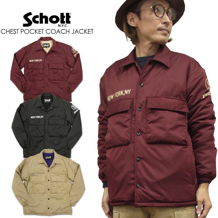 Schott コーチジャケット 楽天市場】Schott/ショット 公式通販 |LEATHER COACH JACKET