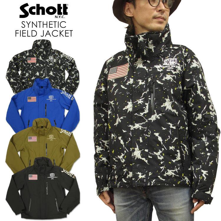 Schott N.Y.C ショット シンセティック フィールド ジャケット Schott N.Y.C ショット シンセティック フィールド ジャケット
