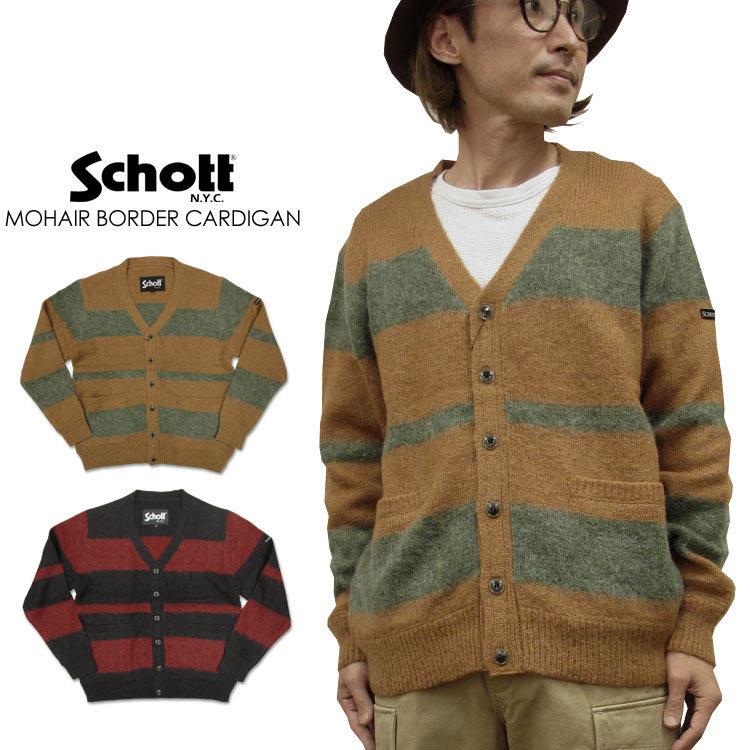 Schott N.Y.C SCHOTT ショット モヘア ボーダー カーディガン Schott N.Y.C SCHOTT ショット モヘア ボーダー カーディガン