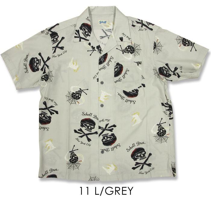 Schott N.Y.C ショット 半袖ハワイアンシャツ(アロハシャツ Schott N.Y.C ショット 半袖ハワイアンシャツ(アロハシャツ