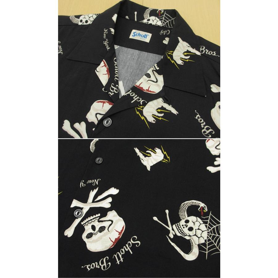 Schott N.Y.C ショット 半袖ハワイアンシャツ(アロハシャツ Schott N.Y.C ショット 半袖ハワイアンシャツ(アロハシャツ