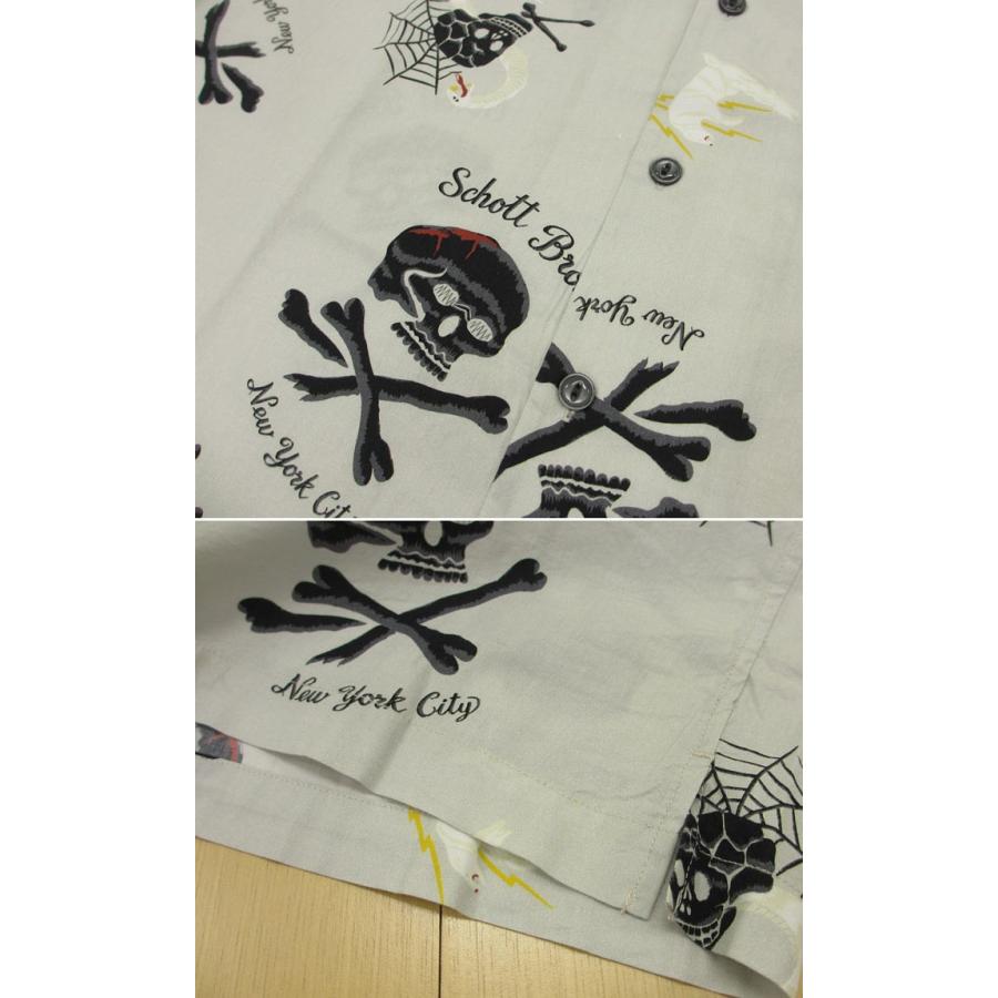 Schott N.Y.C ショット 半袖ハワイアンシャツ(アロハシャツ Schott N.Y.C ショット 半袖ハワイアンシャツ(アロハシャツ