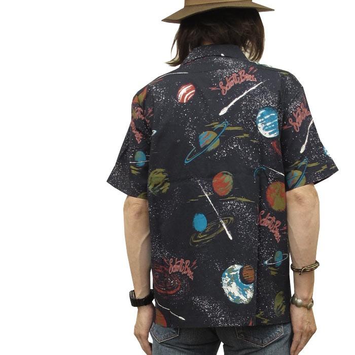 Schott N.Y.C ショット 半袖ハワイアンシャツ（アロハシャツ