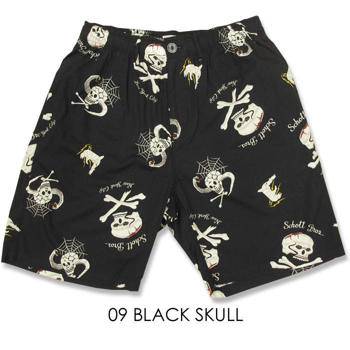 G06410 新品 Schott HAWAIIAN ショートパンツ M ショット G06410 新品 Schott HAWAIIAN ショートパンツ M ショット - メルカリ