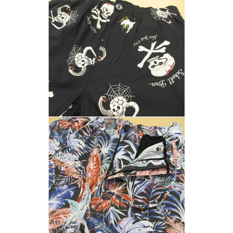 Schott N.Y.C ショット ハワイアン ショートパンツ 短パン