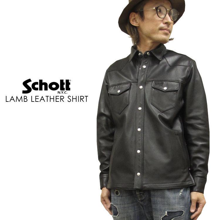 Schott ショット ラムレザーシャツ LAMB LEATHER SHIRT : 3111029 