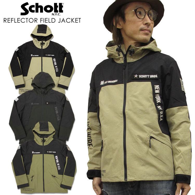 Schott N.Y.C ショット リフレクター フィールド ジャケット Schott N.Y.C ショット リフレクター フィールド ジャケット