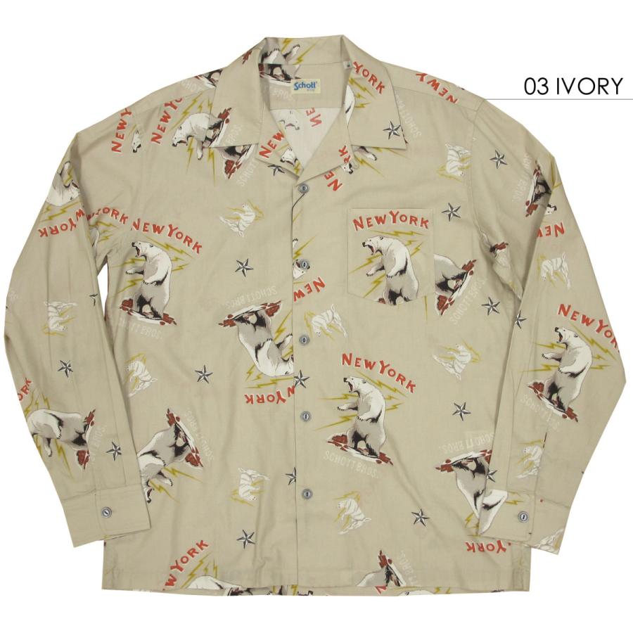 Schott N.Y.C ショット 長袖 ハワイアンシャツ アロハ Schott N.Y.C ショット 長袖 ハワイアンシャツ アロハ