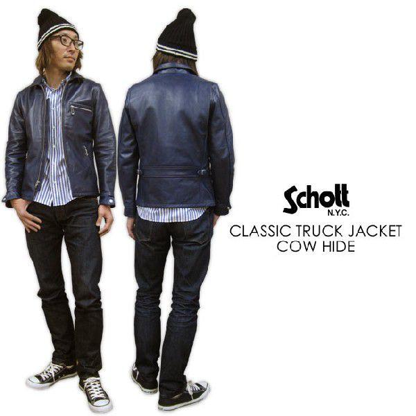 Schott N.Y.C ジャケット メンズ /Schott ショット クラッシック Schott N.Y.C ジャケット メンズ /Schott ショット クラッシック