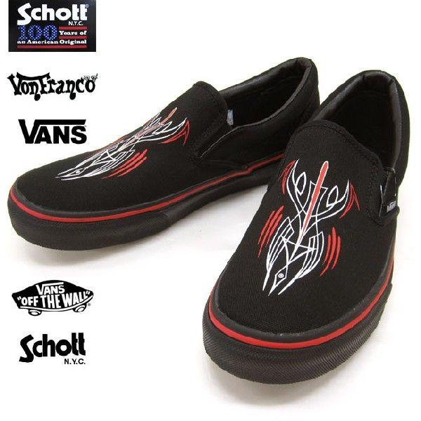 Schott × Von Franco 655 ショット ヴォンフランコ 36 Schott × Von Franco 655 ショット ヴォンフランコ 36 - メルカリ