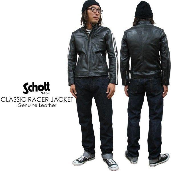 Schott N.Y.C ショット クラシック レーサー レザージャケット Schott N.Y.C ショット クラシック レーサー レザージャケット