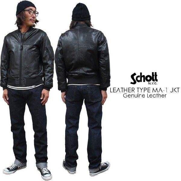 Schott N.Y.C SCHOTT ショット レザー MA-1 ジャケット(COMFOR Schott N.Y.C SCHOTT ショット レザー MA-1 ジャケット(COMFOR