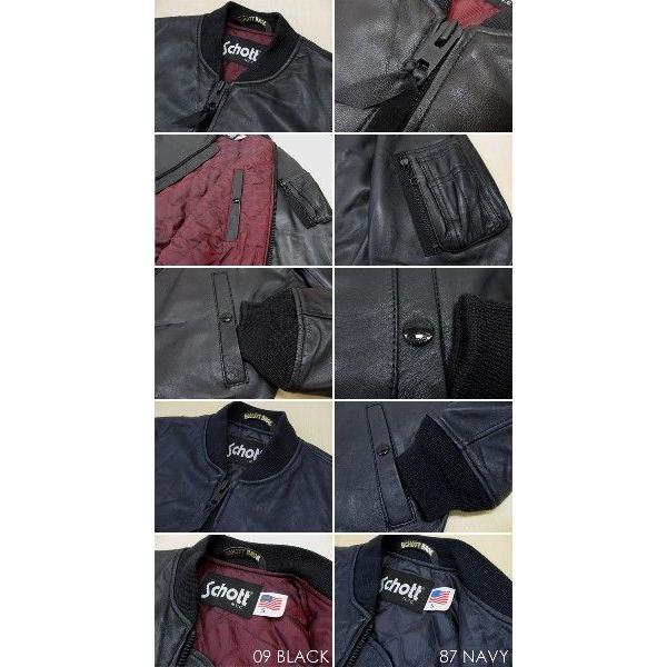 Schott N.Y.C SCHOTT ショット レザー MA-1 ジャケット(COMFOR Schott N.Y.C SCHOTT ショット レザー MA-1 ジャケット(COMFOR
