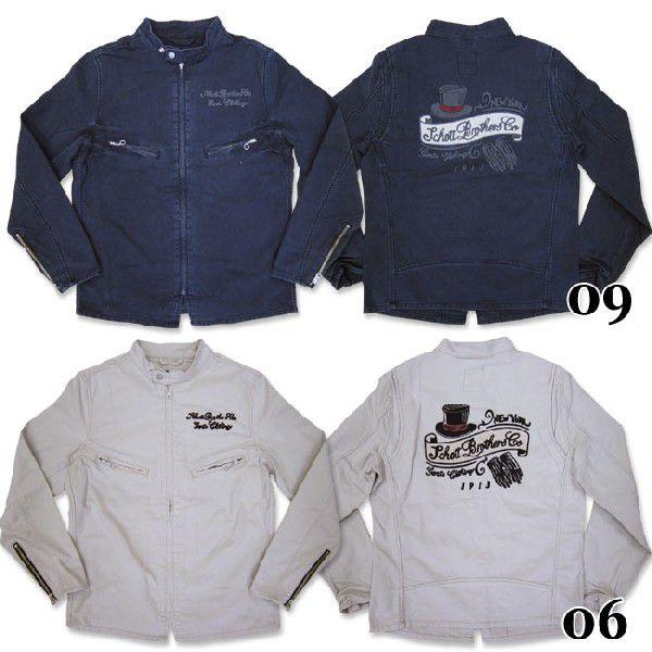 Schott コットンカフェレーサー ジャケット Schott N.Y.C 【正規代理店】 ショット 241XX CAFE RACER NEW