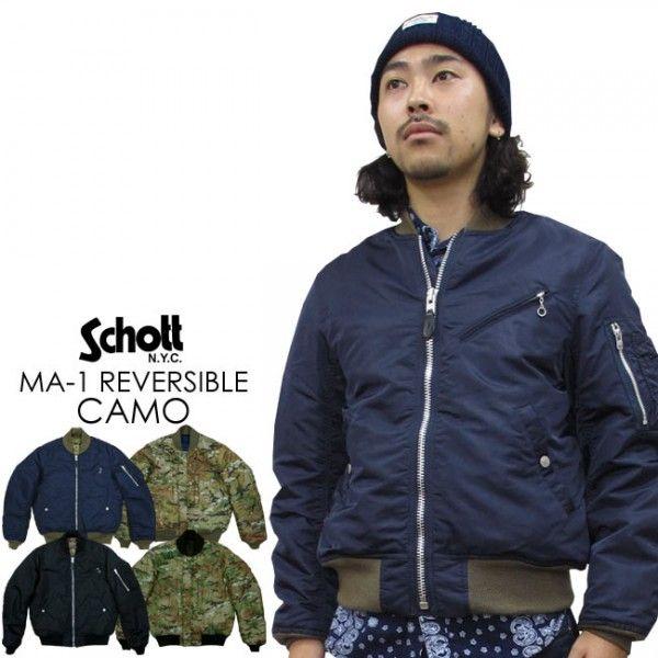 Schott N.Y.C（ショット） SCHOTT リバーシブル MA-1 ジャケット