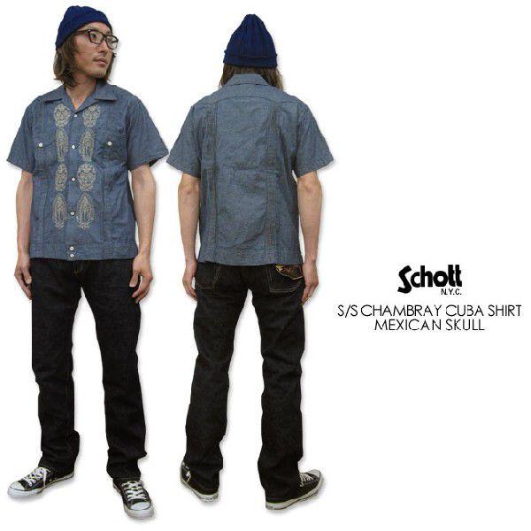 ①schott ショット キューバシャツ スカル 髑髏 刺繍 メキシカン マリア Schott N.Y.C シャツ メンズ / SCHOTT ショット キューバ