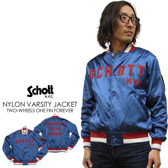 Schott N.Y.C（ショット） SCHOTT ナイロン ヴァーシティー
