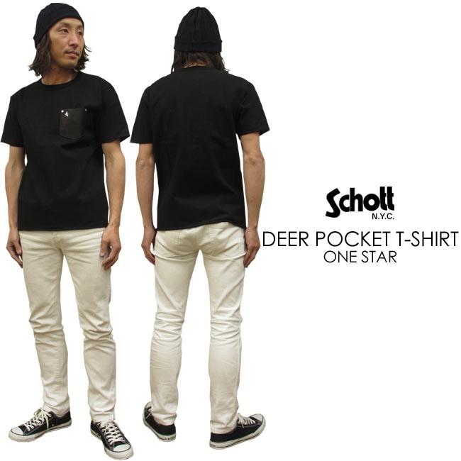 Schott ONE STAR ジップアップ　ワークジャケット半袖 価格交渉可 000000008915_Ky7ZkYN.jpg